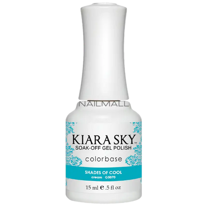 Kiara Sky	All in One	Gel Polish	Shades of Cool	G5070