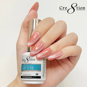 Cre8tion Cat Eye Soak Off Gel - 56