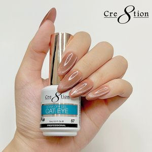 Cre8tion Cat Eye Soak Off Gel - 57