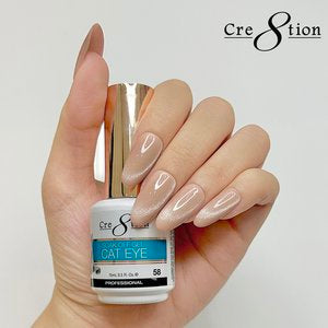 Cre8tion Cat Eye Soak Off Gel - 58
