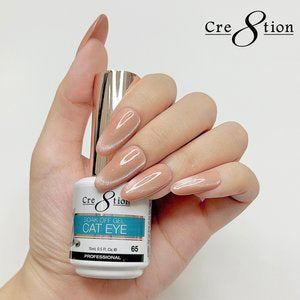 Cre8tion Cat Eye Soak Off Gel - 65