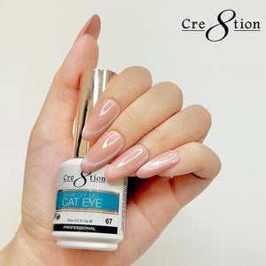 Cre8tion Cat Eye Soak Off Gel - 67
