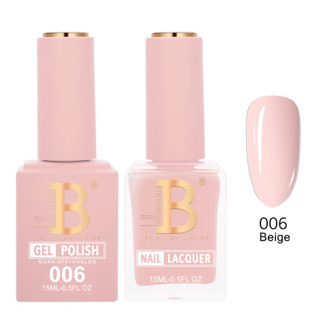 Billionaire Duo Matching Set - Imperial Collection - Beige (006)