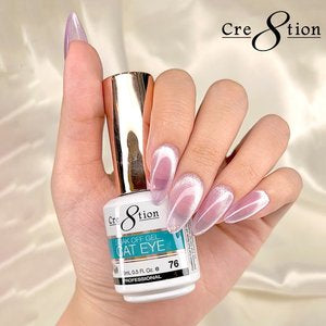 Cre8tion Cat Eye Soak Off Gel - 76
