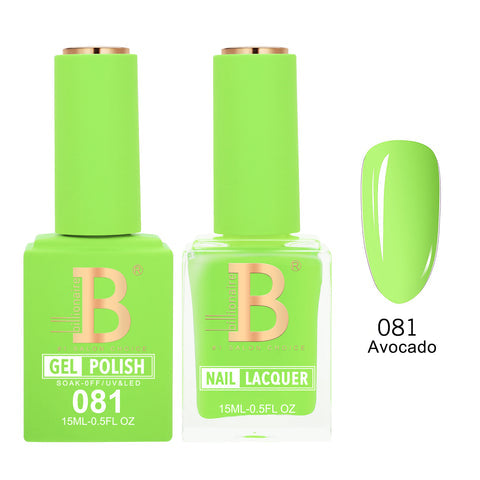 Billionaire Duo Matching Set - Imperial Collection - Avocado (081)