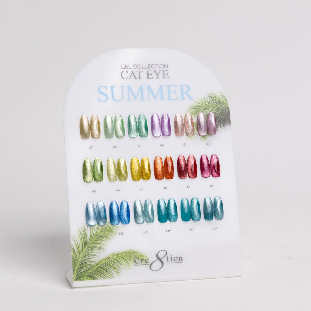 Cre8tion Cat Eye Gel Summer Collection Kit - 18 Colors