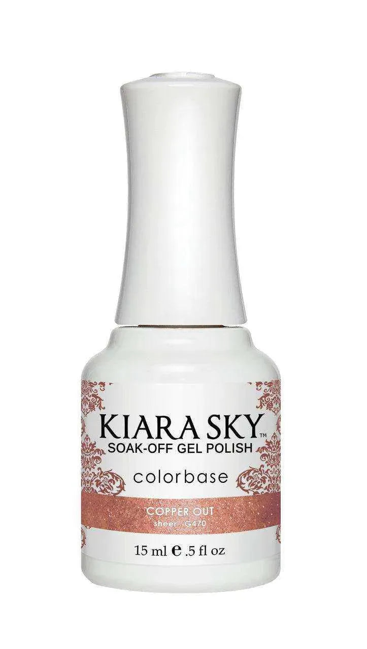 Kiara Sky Duo - Gel & Lacquer Combo - 470 COPPER OUT Duo - Gel & Lacquer Combo
