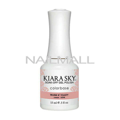 Kiara Sky Gel Polish - G598 Warm N' Toasty Gel Polish