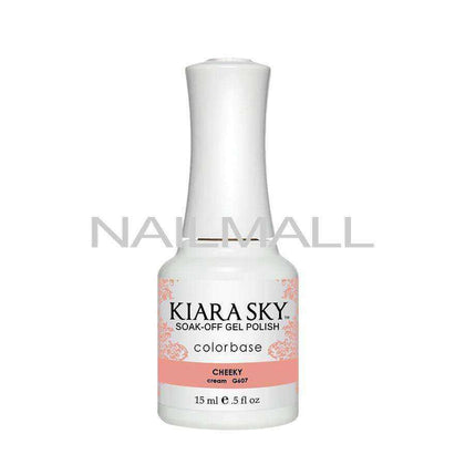 Kiara Sky Gel Polish - G608 Taup-Less nailmall